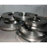 high pure nickel foil 0.03mm 0.04mm 0.05mm price per 1 kg